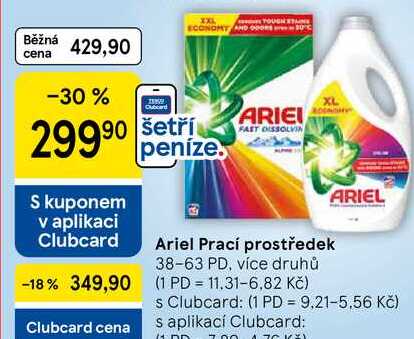 Ariel Prací prostředek, 38-63 PD, více druhů 