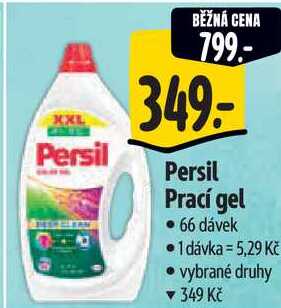 Persil Prací gel, 66 dávek