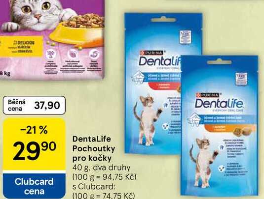 DentaLife Pochoutky pro kočky, 40 g 