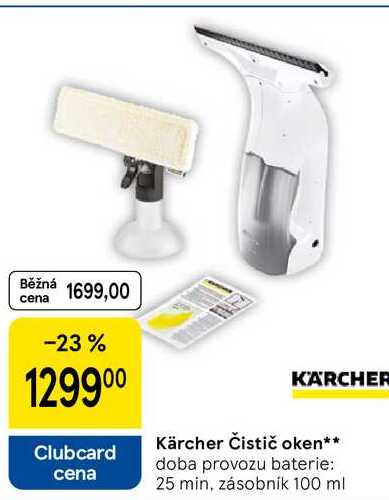 Kärcher Čistič oken, doba provozu baterie: 25 min, zásobník 100 ml 