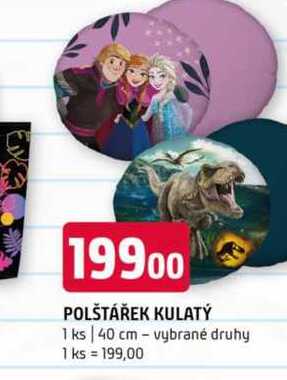 POLŠTÁŘEK KULATÝ 1 ks 40 cm vybrané druhy