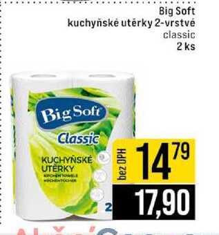 Big Soft kuchyňské utěrky 2-vrstvé classic 2 ks 