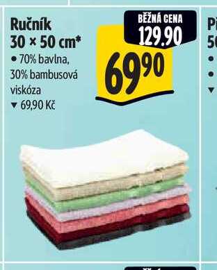 Ručník 30 x 50 cm70% bavlna, 30% bambusová viskóza