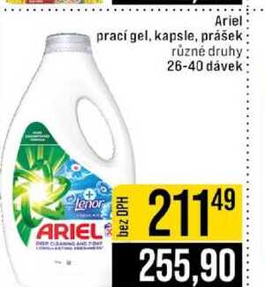 Ariel prací gel, kapsle, prášek různé druhy 26-40 dávek 