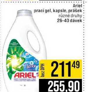 Ariel prací gel, kapsle, prášek různé druhy 26-40 dávek