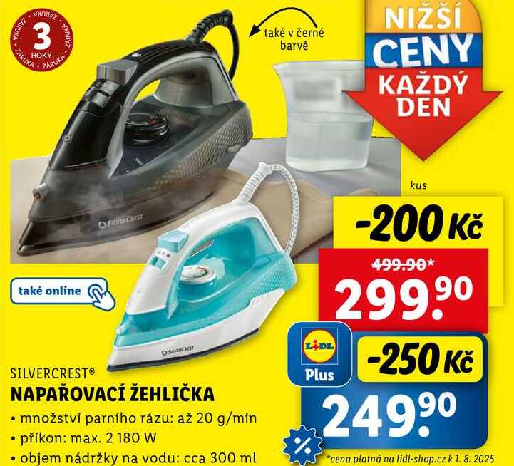 NAPAŘOVACÍ ŽEHLIČKA 