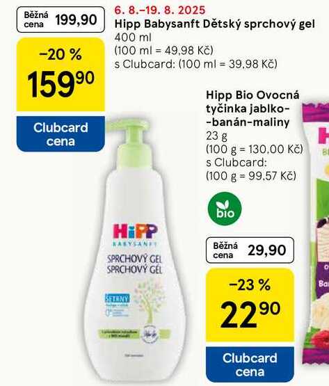 Hipp Babysanft Dětský sprchový gel, 400 ml  