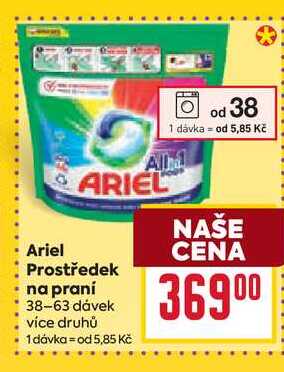 Ariel Prostředek na praní 38-63 dávek 