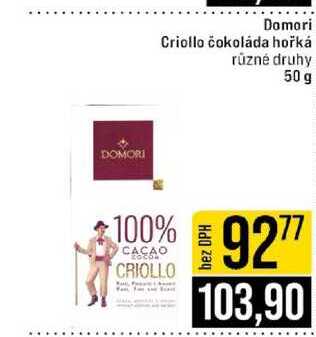 Domori Criollo čokoláda hořká různé druhy 50 g 