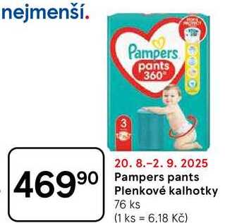 Pampers pants Plenkové kalhotky, 76 ks  
