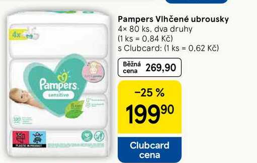 Pampers Vlhčené ubrousky, 4x 80 ks 