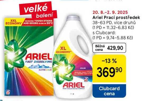 Ariel Prací prostředek, 38-63 PD, více druhů 