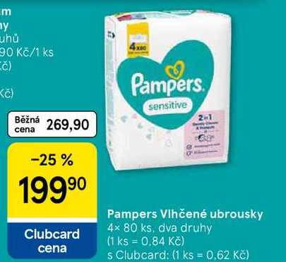 Pampers Vlhčené ubrousky, 4× 80 ks, dva druhy  