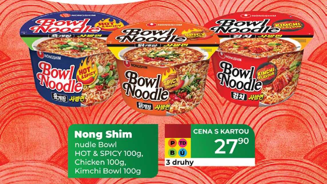 Nong Shim nudle Bowl HOT & SPICY 100g, Chicken 100g, Kimchi Bowl 100g  