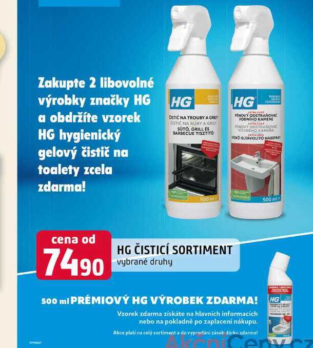 HG ČISTICÍ SORTIMENT vybrané druhy 500 ml