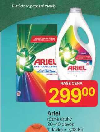 Ariel různé druhy 30-40 dávek 