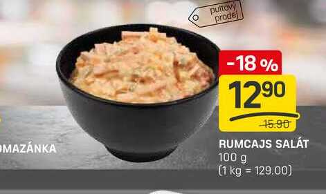 RUMCAJS SALÁT 100g