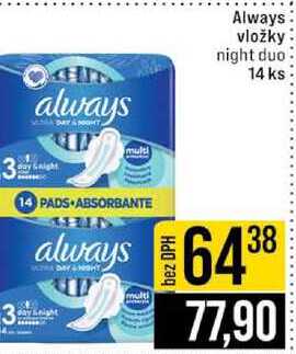 Always vložky night duo 14 ks 