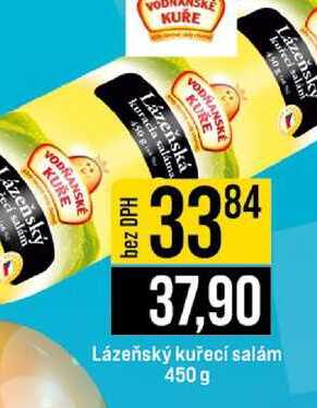 Lázeňský kuřecí salám 450 g