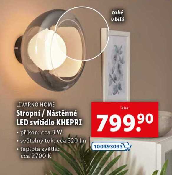 Stropní/Nástěnné LED svítidlo KHEPRI
