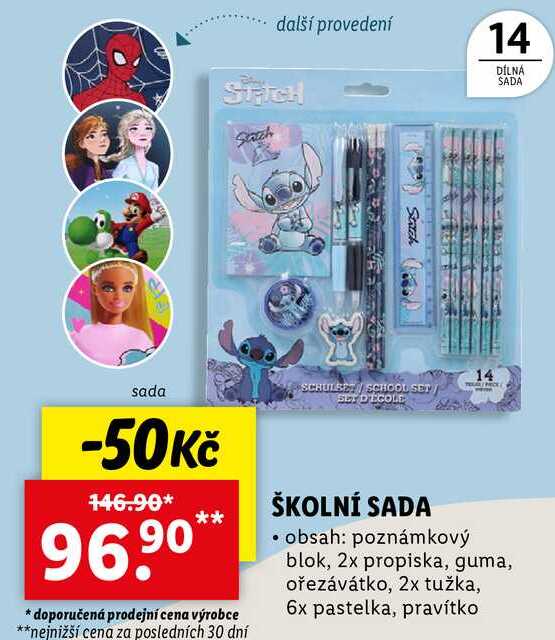 ŠKOLNÍ SADA