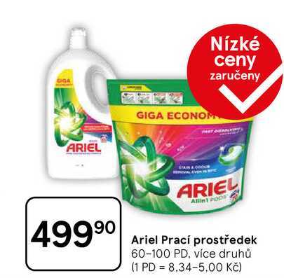 Ariel Prací prostředek, 60-100 PD, více druhů 