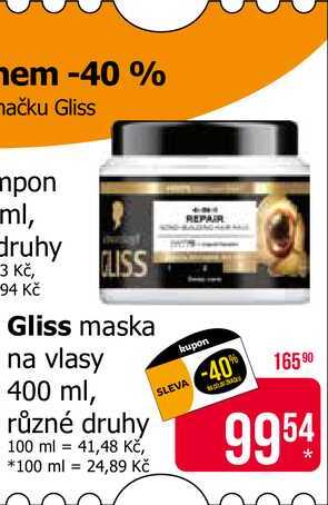 Gliss maska na vlasy 400 ml, různé druhy 