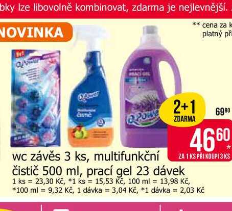 QPower WC závěs 3ks