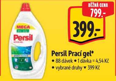 Persil Prací gel, 88 dávek 
