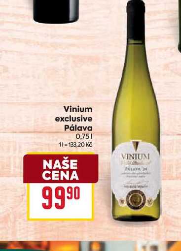 Vinium exclusive Ράιανα 0,75l