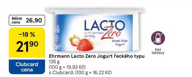 Ehrmann Lacto Zero Jogurt řeckého typu, 135 g  