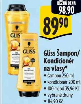 Gliss Šampon na vlasy, 250 ml 