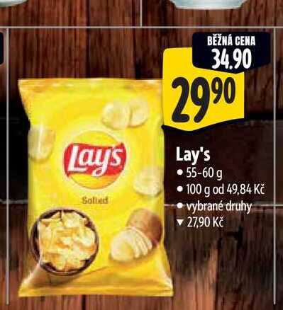   Lay's  55-60 g 