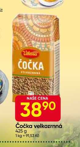 Bask Čočka velkozrnná 425g