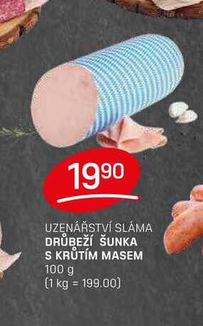 DRŮBEŽÍ ŠUNKA S KRŮTÍM MASEM 100 g