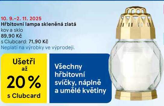 Hřbitovní lampa skleněná zlatá kov a sklo 
