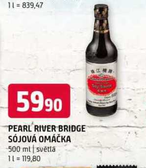 PEARL RIVER BRIDGE SÓJOVÁ OMÁČKA 500 ml 