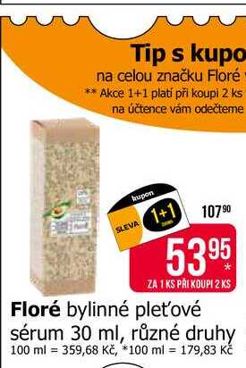 Floré bylinné pleťové sérum 30 ml, různé druhy 