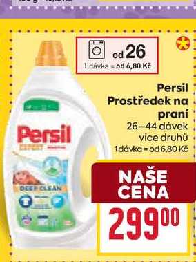 Persil Prostředek na praní 26-44 dávek