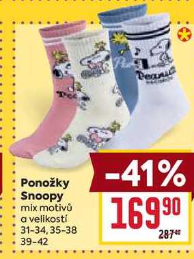 Ponožky Snoopy mix motivů a velikosti 31-34,35-38 39-42 