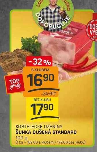 ŠUNKA DUŠENÁ STANDARD 100 g 