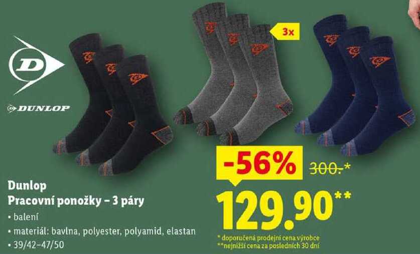 Dunlop Pracovní ponožky - 3 páry 