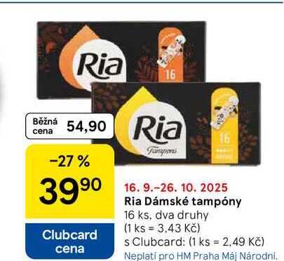 Ria Dámské tampóny, 16 ks, dva druhy  