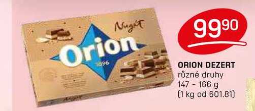 ORION DEZERT různé druhy 147 -166g