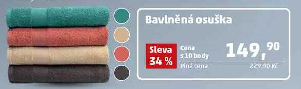 Bavlněná osuška  