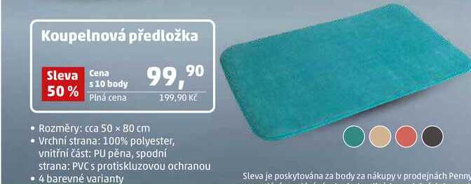 Koupelnová předložka 