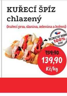 KUŘECÍ ŠPÍZ chlazený (kuřecí prsa, slanina, zelenina a koření) 1kg 