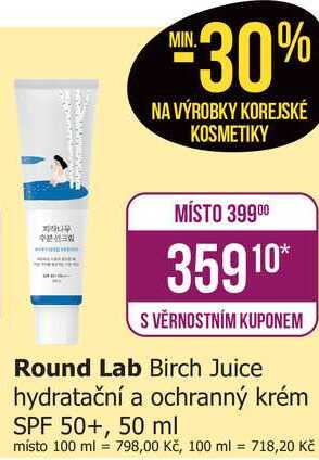 Round Lab Birch Juice hydratační a ochranný krém SPF 50+, 50 ml 
