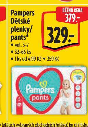 Pampers Dětské plenky/ pants  vel. 3-7 32-66 ks 