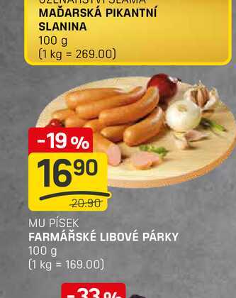FARMÁŘSKÉ LIBOVÉ PÁRKY 100 g